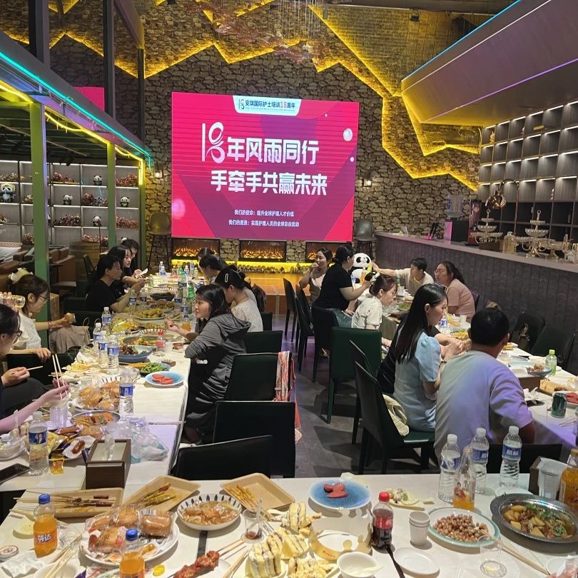 1724037706766756.jpg 微信图片_20240819112048.jpg