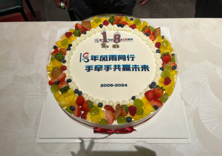 1724135265453149.png 微信截图_20240820142414.png