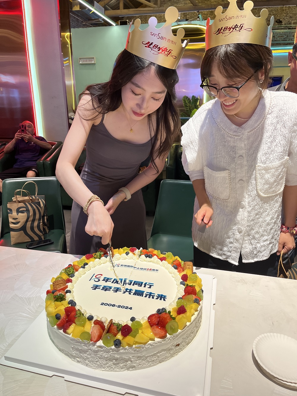 1724135303516394.jpg 微信图片_20240820142544.jpg