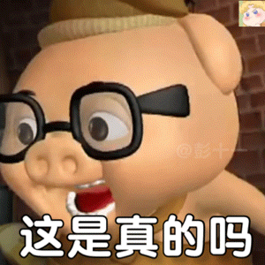 微信图片_20240924114952.gif
