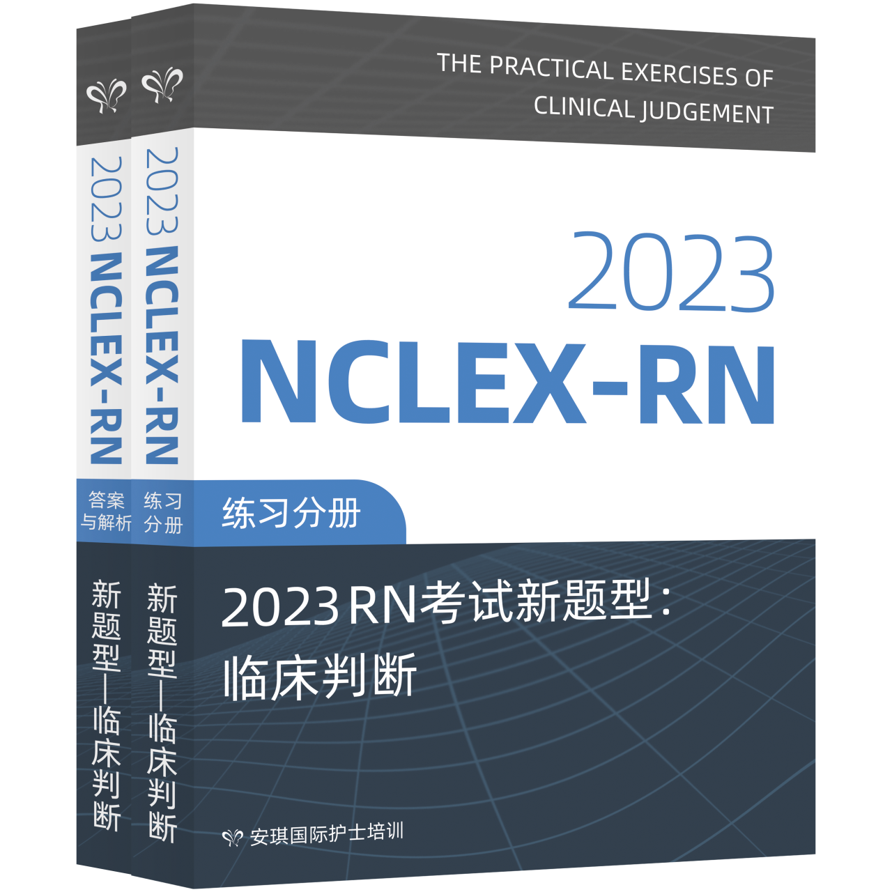 微信图片_20241014162432.png