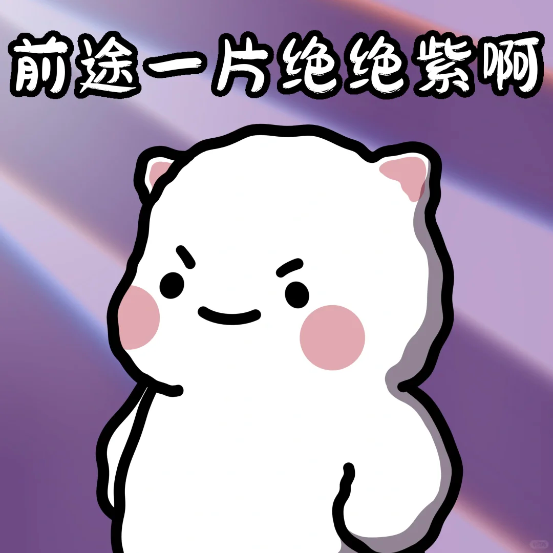 微信图片_20241109163627.png