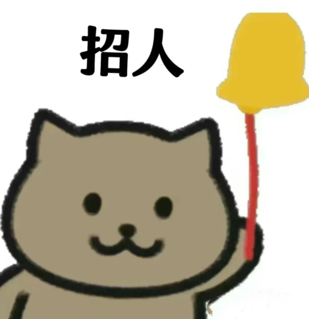 微信图片_20241109164624.png