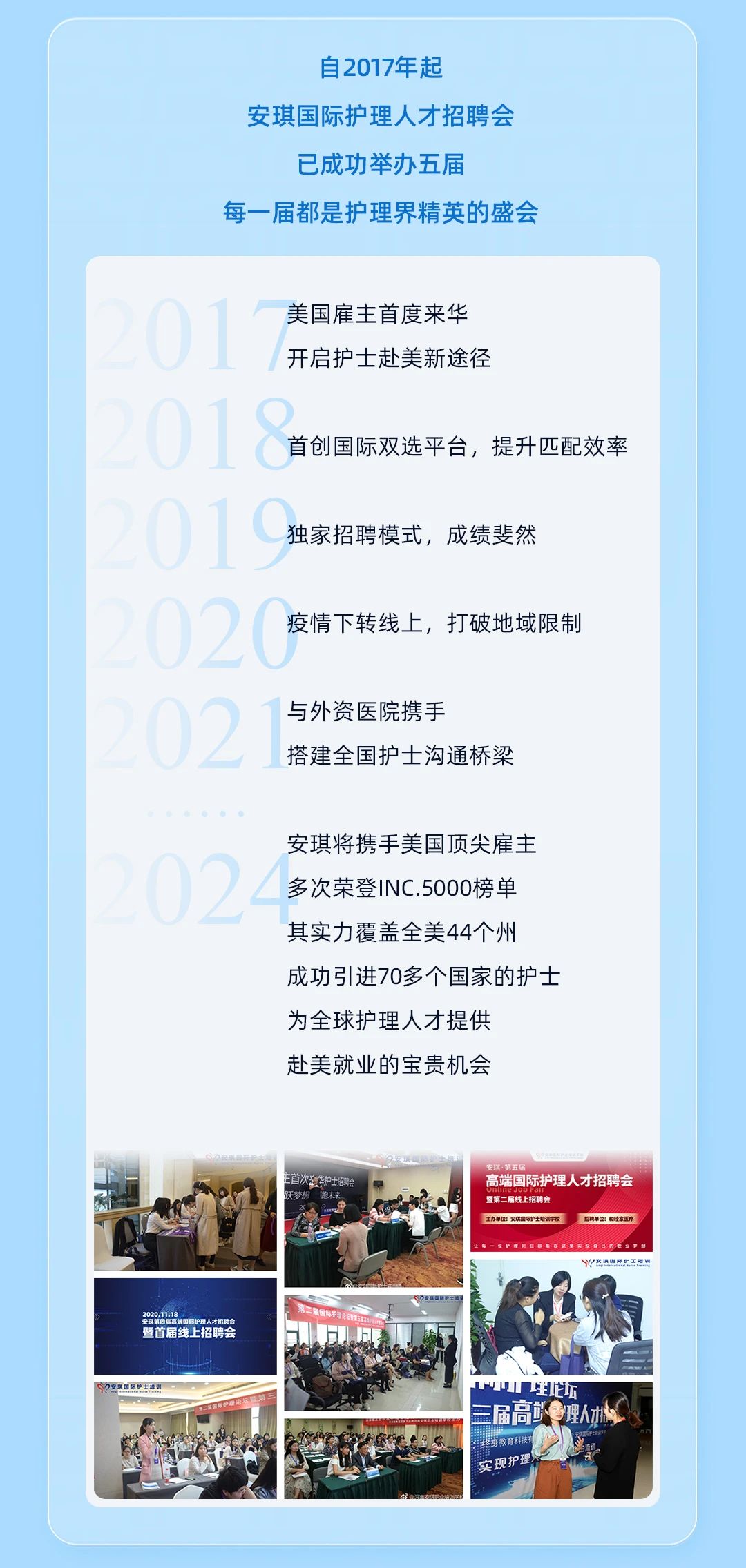 微信图片_20241115170800.jpg