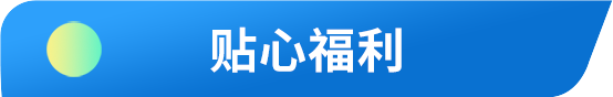 微信图片_20241115171122.png