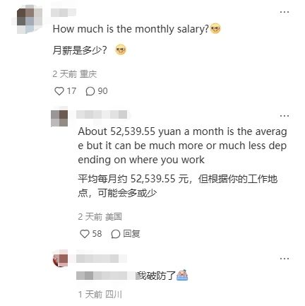 1737169680101836.jpg 微信图片_20250118110738.jpg