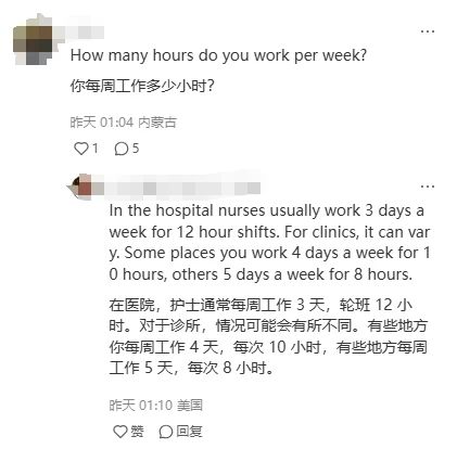 1737169775506023.jpg 微信图片_20250118110924.jpg