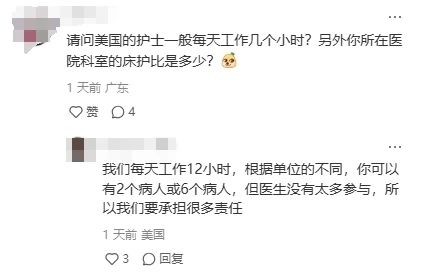 微信图片_20250118111032.jpg