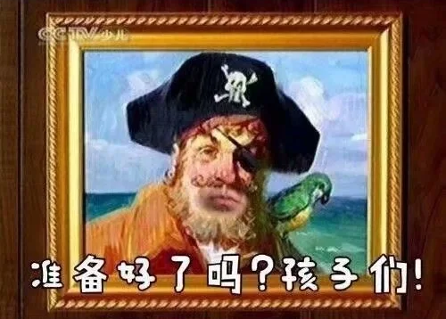 1737169882108846.png 微信图片_20250118111111.png