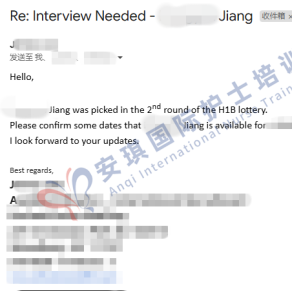 微信图片_20250124152926.png