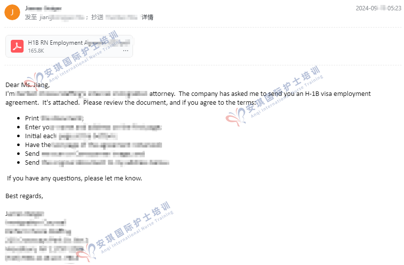 微信图片_20250124152930.png