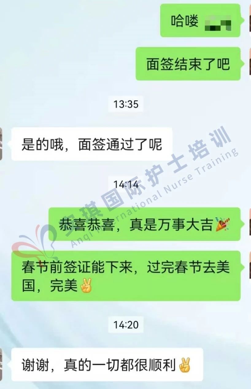 微信图片_20250124152948.jpg