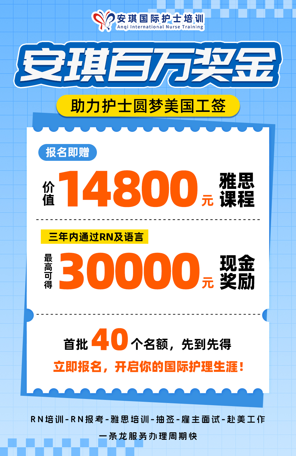 1744872353988517.jpg