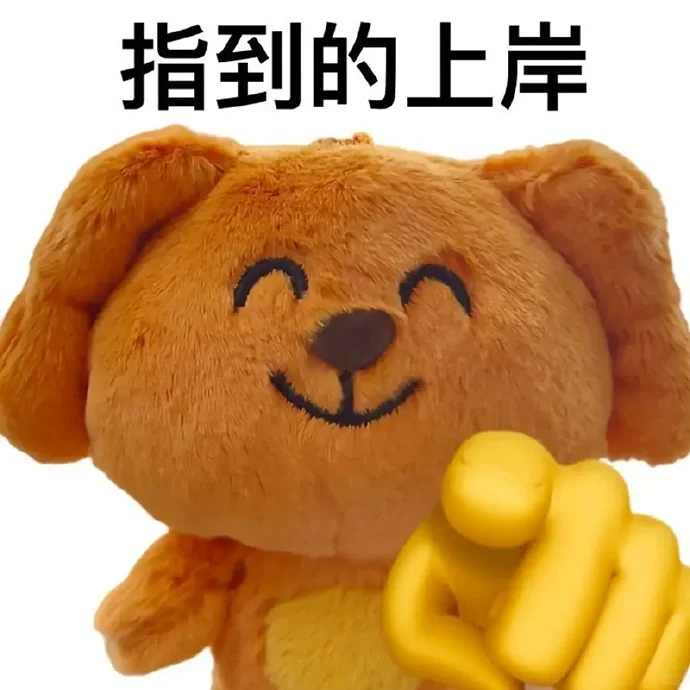 微信图片_20250417150810.png