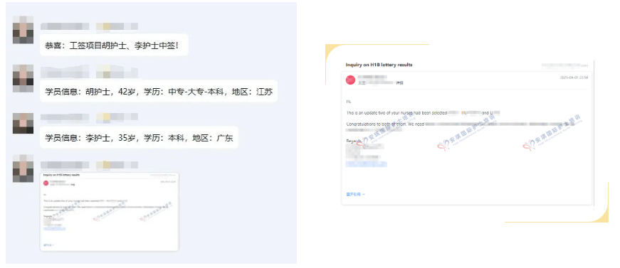 screenshot_2025-04-17_15-27-13.png
