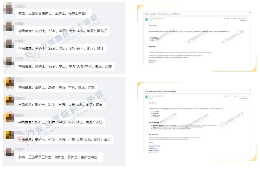 screenshot_2025-04-17_15-27-21.png