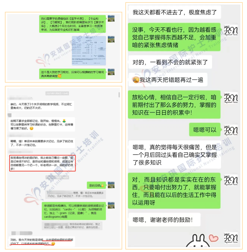 screenshot_2025-04-17_15-24-16.png