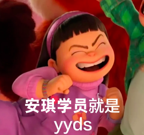 1744874981127877.png 1744874981127877.png