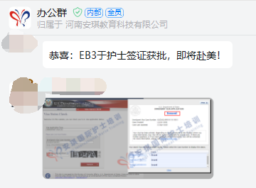 screenshot_2025-04-28_15-54-43.png