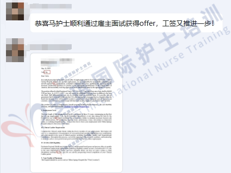 微信图片_20250524103717.png