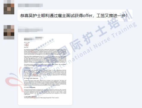 微信图片_20250524103719.png