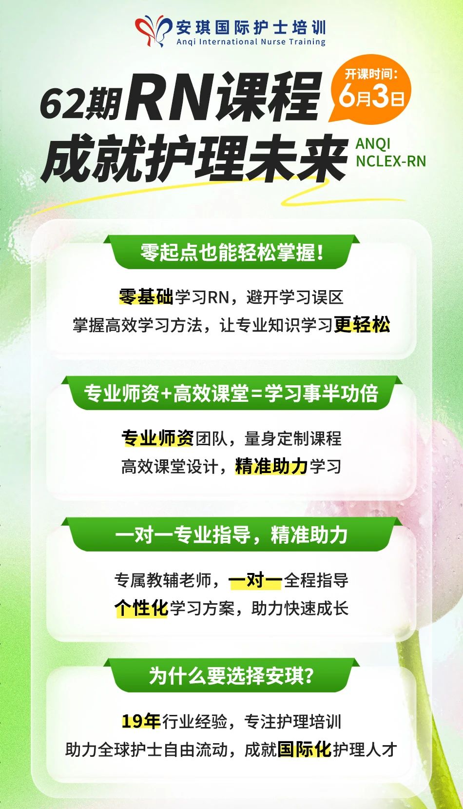 微信图片_20250530104149.jpg