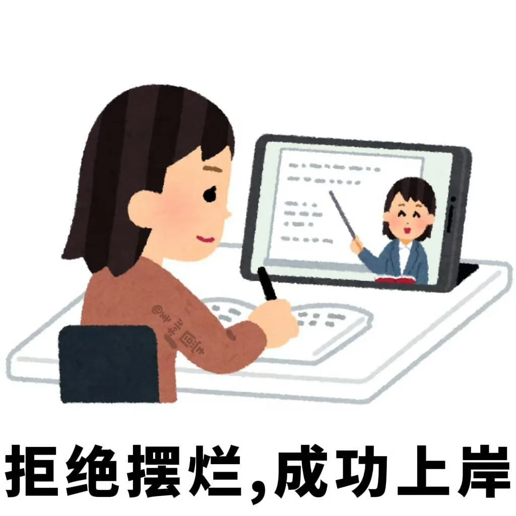 微信图片_20250530104155.png