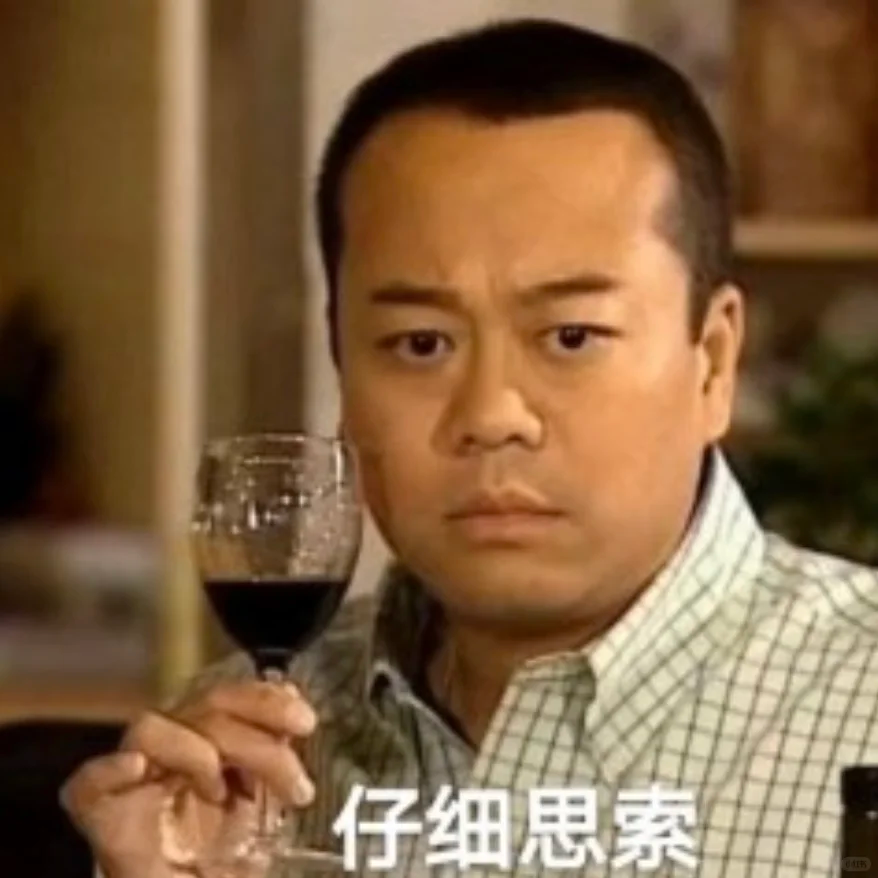 1750305808814953.png 微信图片_20250619120130.png