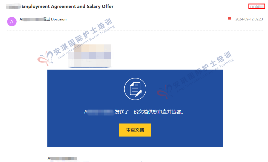 1753157129790566.png 微信图片_20250722120416.png