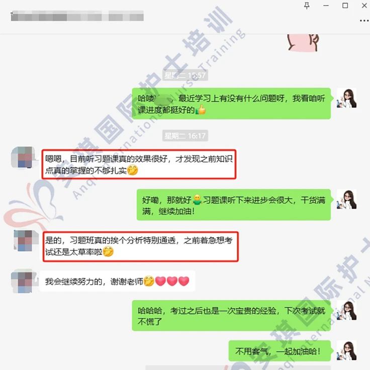 1753157257882539.jpg 微信图片_20250722120439.jpg