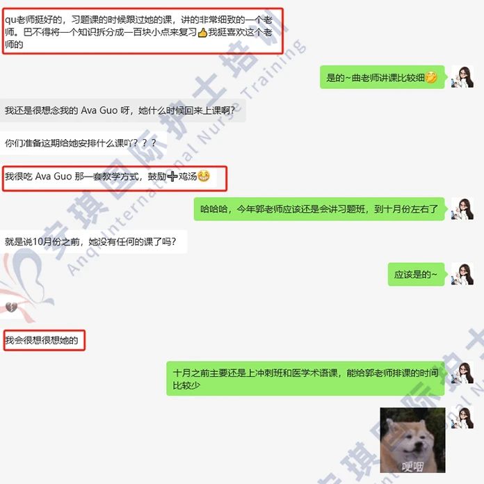 1753157266598832.jpg 微信图片_20250722120442.jpg