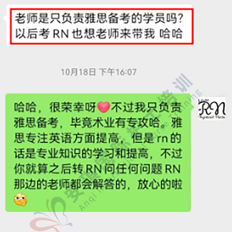 1753157275800251.png 微信图片_20250722120445.png