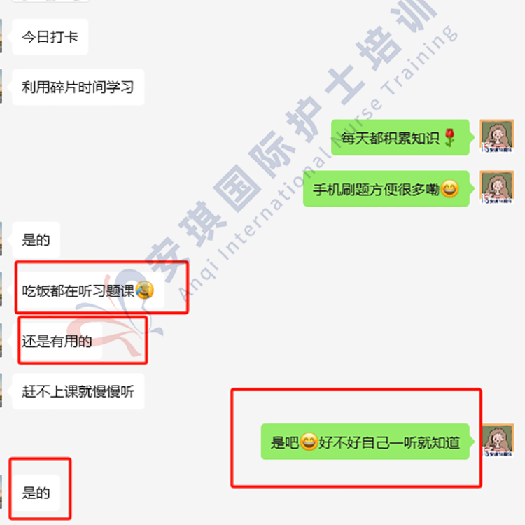 1753157284527081.png 微信图片_20250722120448.png