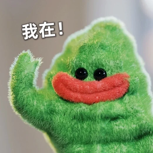 1753157398729684.png 微信图片_20250722120949.png