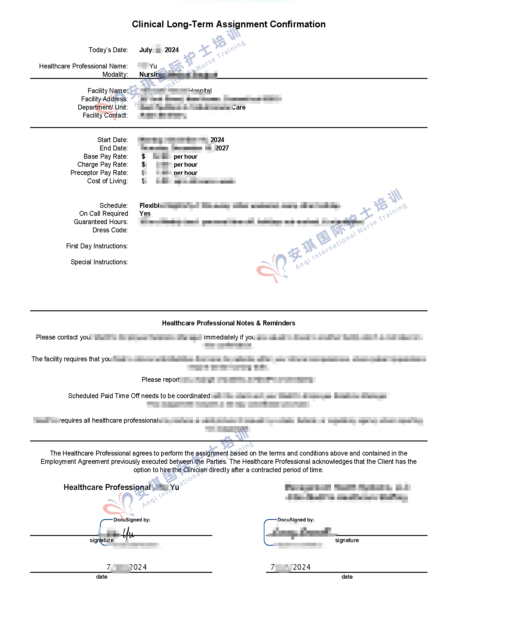 1754359941761315.png 1754359941761315.png