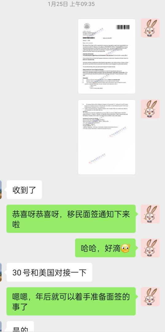 1754360363584914.png 1754360363584914.png