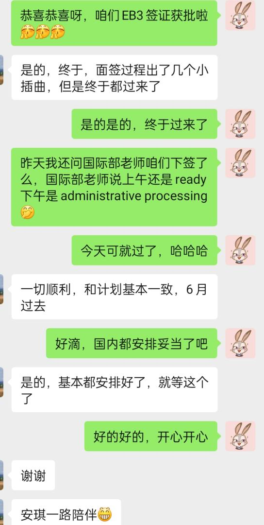 1754360363760852.png 1754360363760852.png