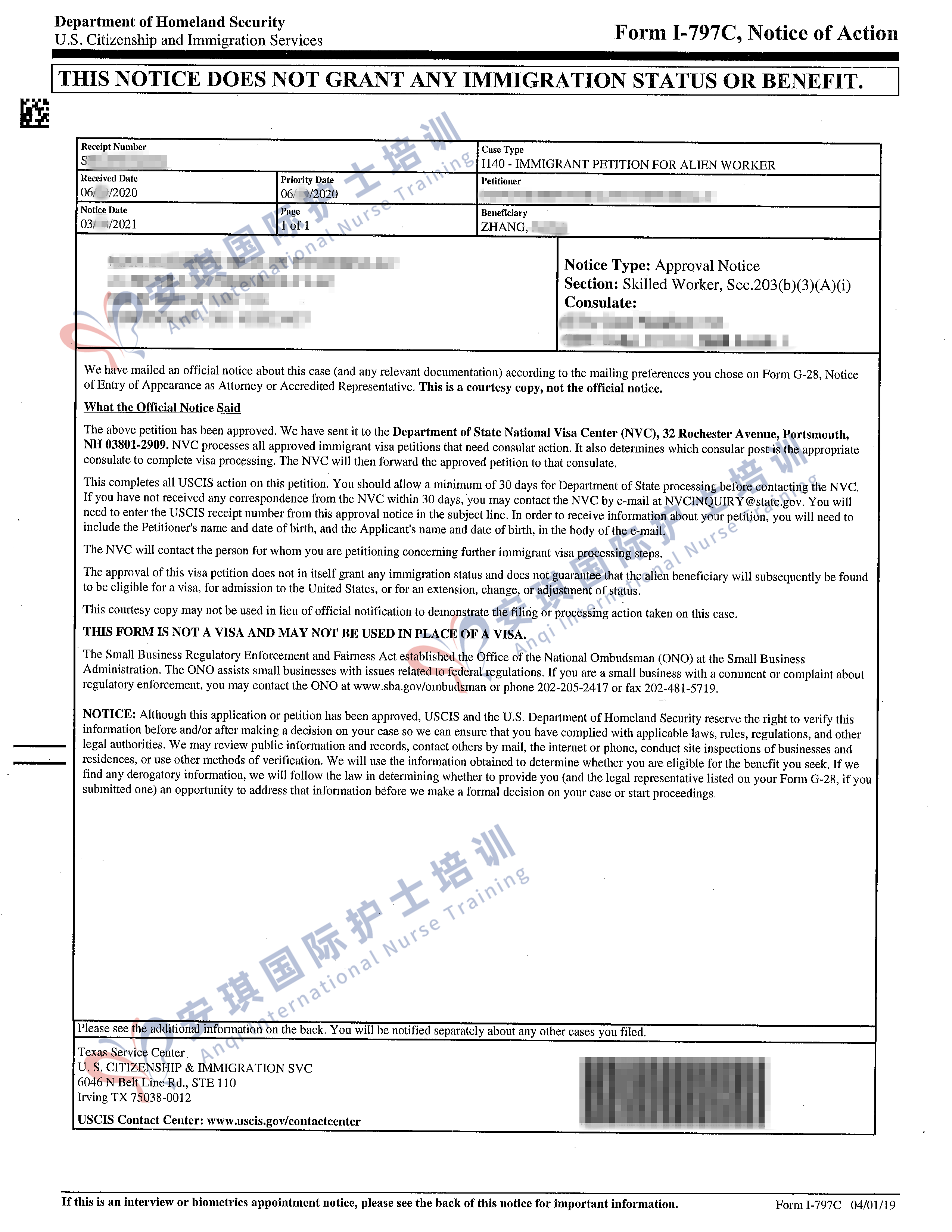 1754363530934837.png 1754363530934837.png