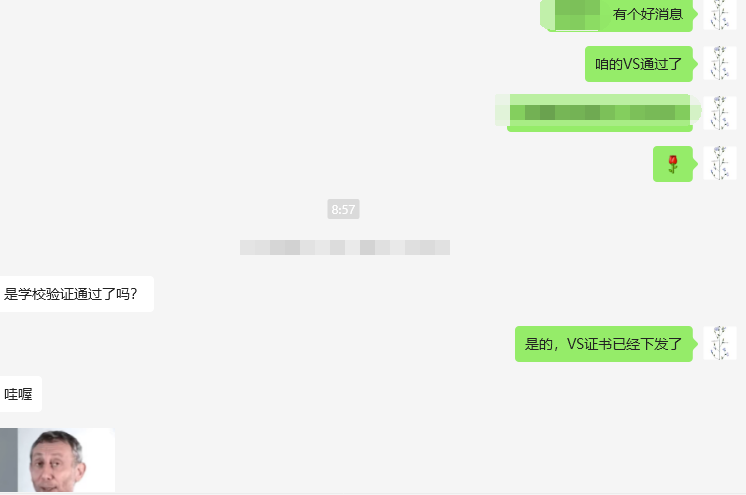 1754363645380767.jpg 1754363645380767.jpg