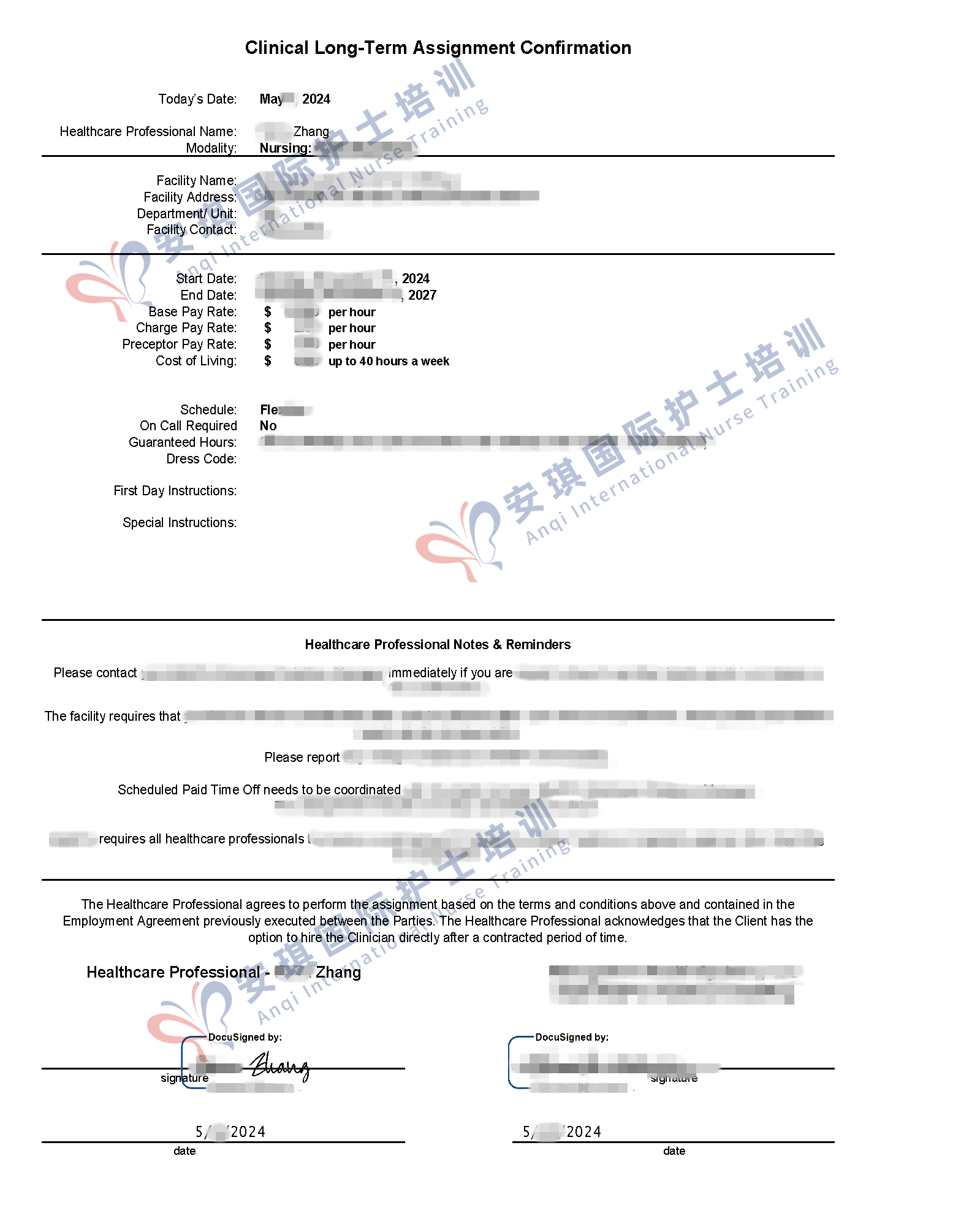 1754363689743823.png 1754363689743823.png