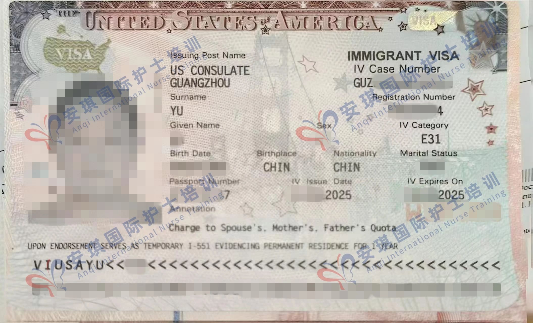 1754364868148139.jpg 微信图片_20250805113309.jpg