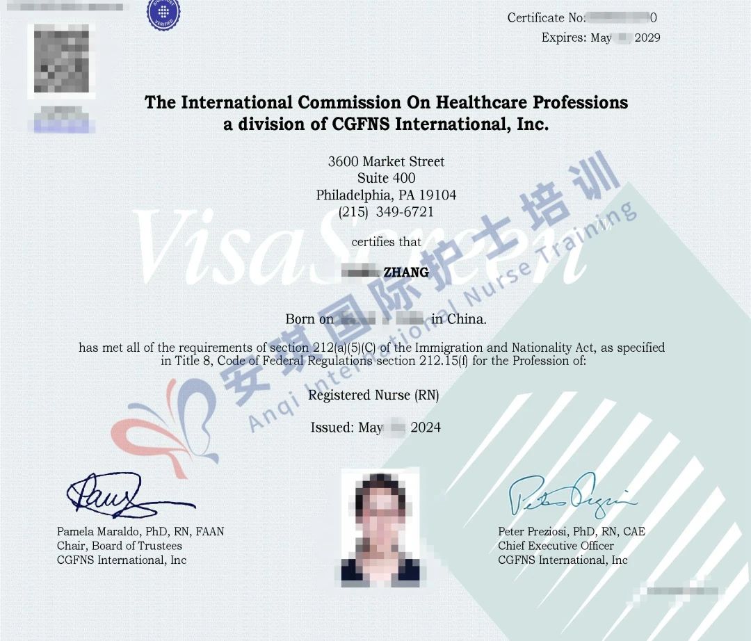 1754364915830698.jpg 微信图片_20250805113325.jpg