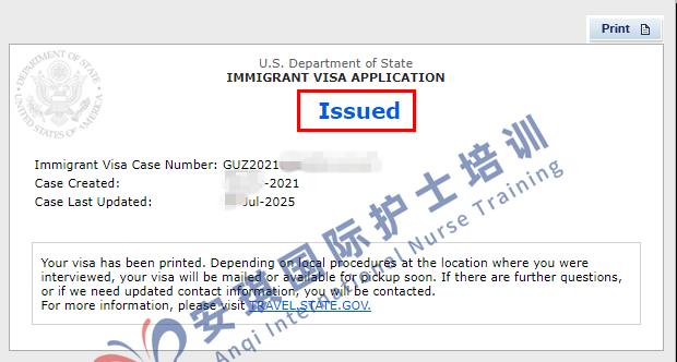 1754364959791859.png 微信图片_20250805113339.png