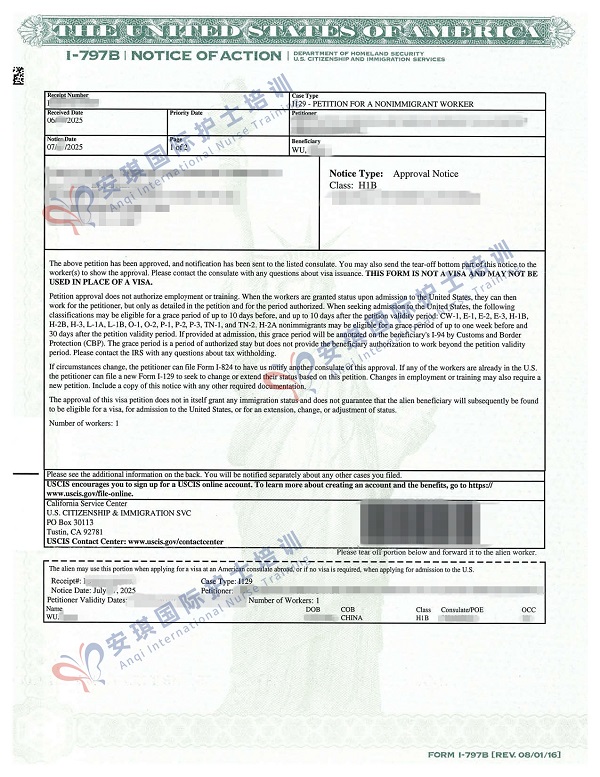 H-1B Approval Notice - 吴护士.jpg