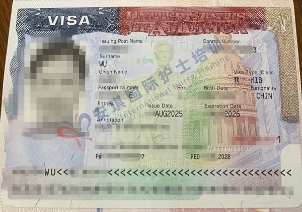 visa-Wu.jpg