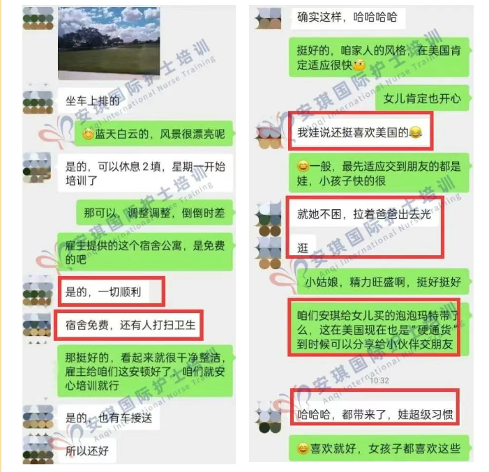 1755309840536535.png screenshot_2025-08-16_09-31-00.png