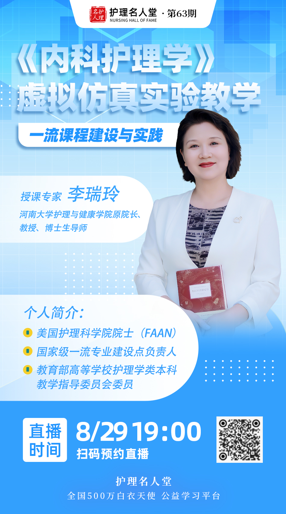 1755512121829666.jpg lQDPJx5_3D_jxPXNBqvNA7awresE4IPjnkcIfjWfbchlAQ_950_1707.jpg