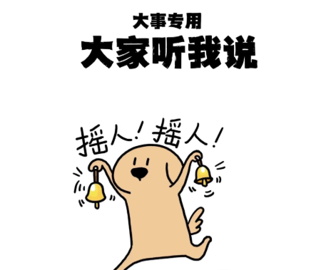 1756520866386953.png screenshot_2025-08-30_10-27-23.png