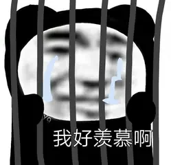 1756520898924474.png 微信图片_2025-08-30_102735_418.png