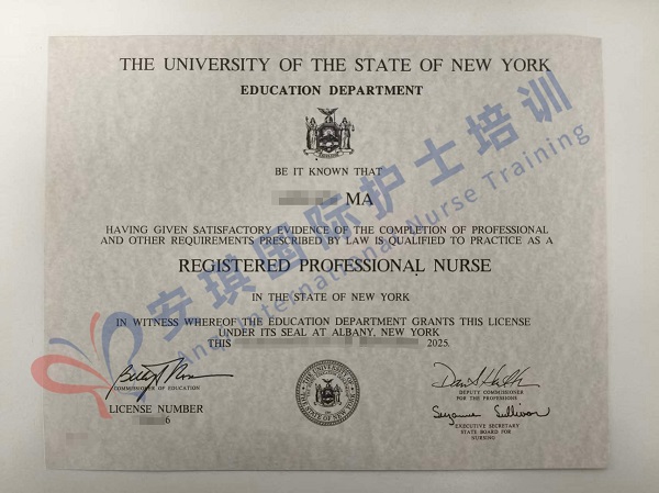 马护士顺利获得RN证书20251013.jpg